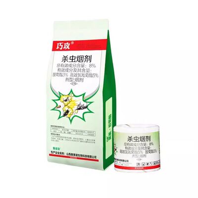 灭蟑螂杀虫烟雾剂驱赶杀蚊子虱子跳蚤臭虫蜘蛛药家用一窝端杀虫剂
