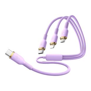 【升级款】铂信适用于苹果华为安卓数据线120W超级快充三合一充电线硅胶三头一拖三Typec手机多功能车载通用3