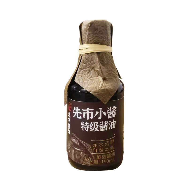 先市小酱非遗手工特级酱油瓶装