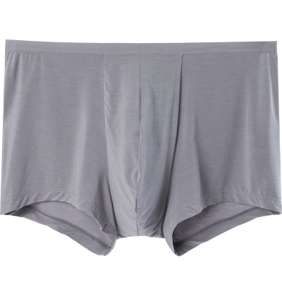 STW莫代尔透气中腰柔糯情侣内裤