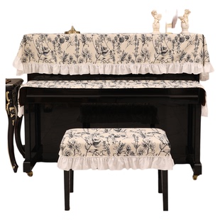 韩式钢琴罩防尘盖布奶油风美式半罩电琴键遮盖布简约北欧琴披盖巾