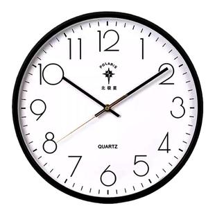北极星钟表挂钟客厅新款时钟客厅挂墙挂表静音大牌官方旗舰店