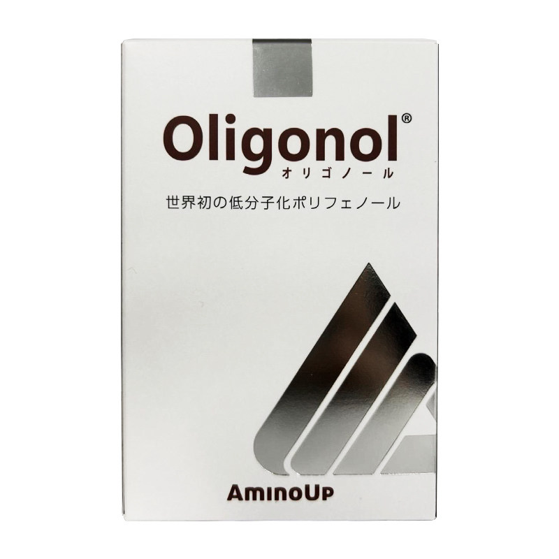 Oligonol奥力高乐血年轻淡斑