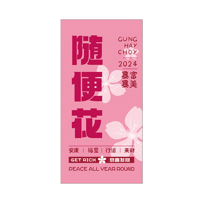 刮刮卡定制急速发货印坏包赔