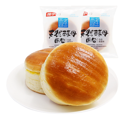 好货精选 好货精选