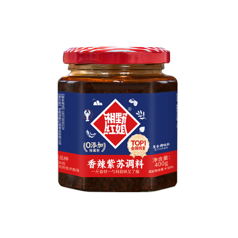 湘野红姐紫苏酱官方旗舰店辣椒酱