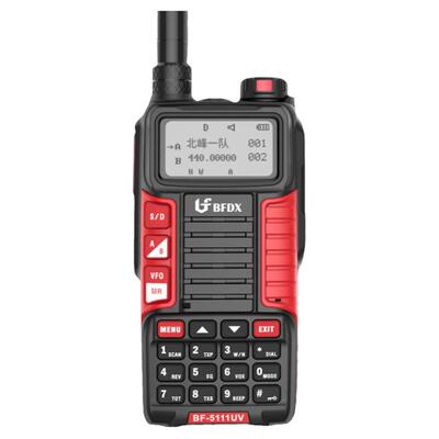 北峰模拟对讲机UV双段防尘防淋