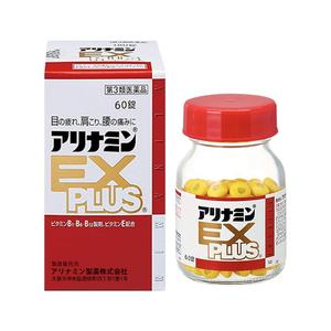 日本爱利纳明EXPLUS60粒