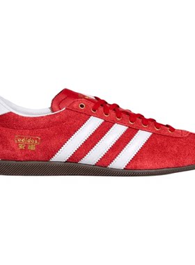 【自营】Adidas Original阿迪三叶草中性ANFU运动休闲鞋KJ3957