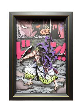 海贼王阎魔索隆三刀流创意礼物3D纸艺立体画手办搭配收藏装饰挂画