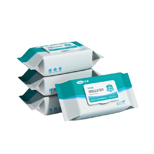 可孚75度医用酒精湿巾家用杀菌消毒家庭装湿纸巾大包实惠装加厚款