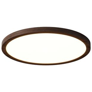 吸顶灯卧室客厅胡桃木中古风新中式护眼书房简约超薄房间复古实木