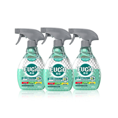 30秒除菌除臭喷雾除异味持久留香