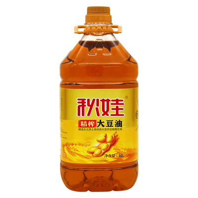 秋娃转基因大豆油古法压榨