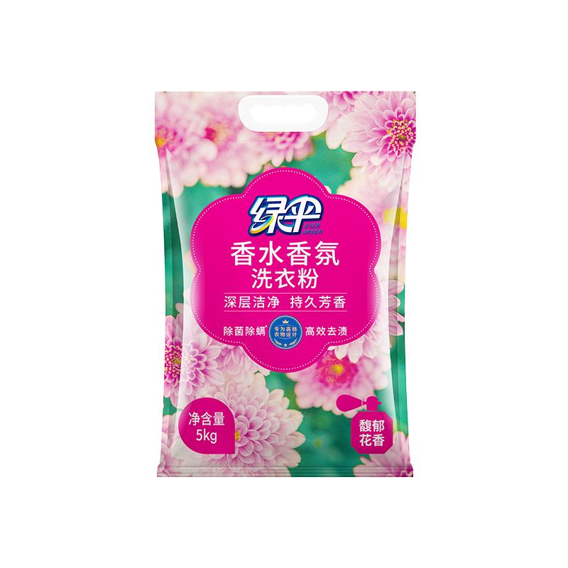 绿伞无磷留香清新10斤洗衣粉
