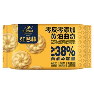 红谷林黄油曲奇饼干休闲零食