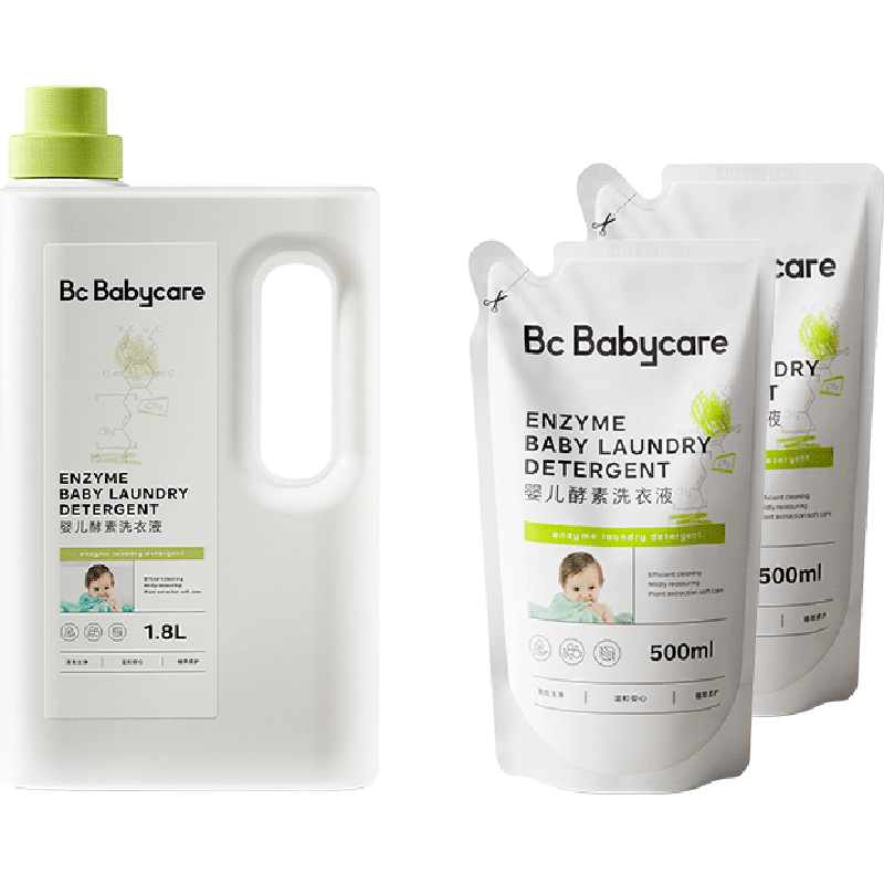 品牌直供-babycare酵素洗衣液