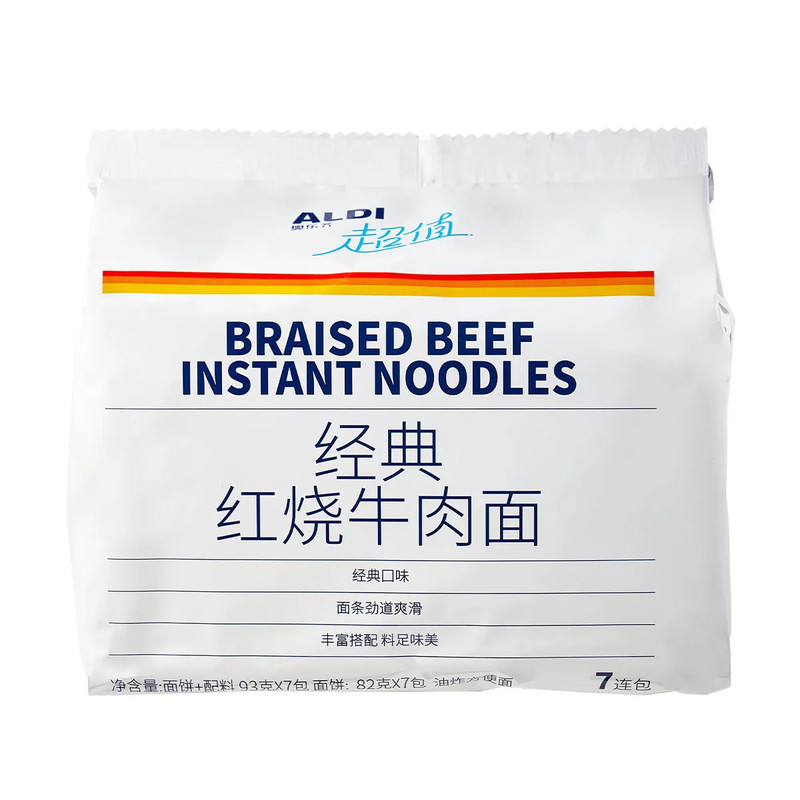 奥乐齐超值系列经典老坛酸菜/红烧牛肉面93克*7袋装方便面7连包