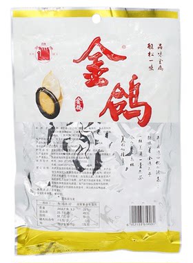 金鸽多味大粒黑西瓜子炒货坚果