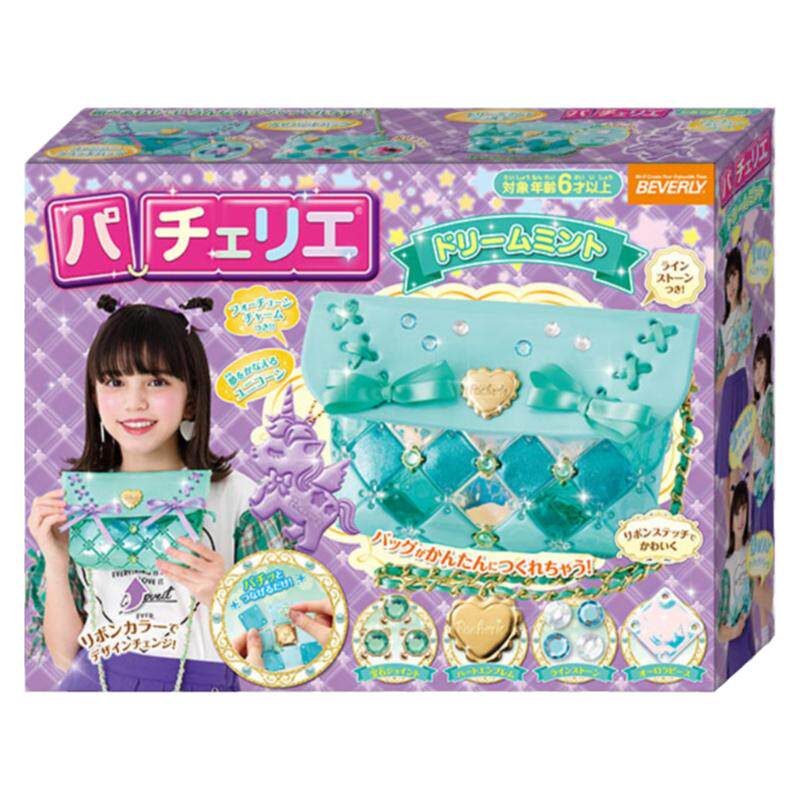 日本pacherie包包玩具手工diy