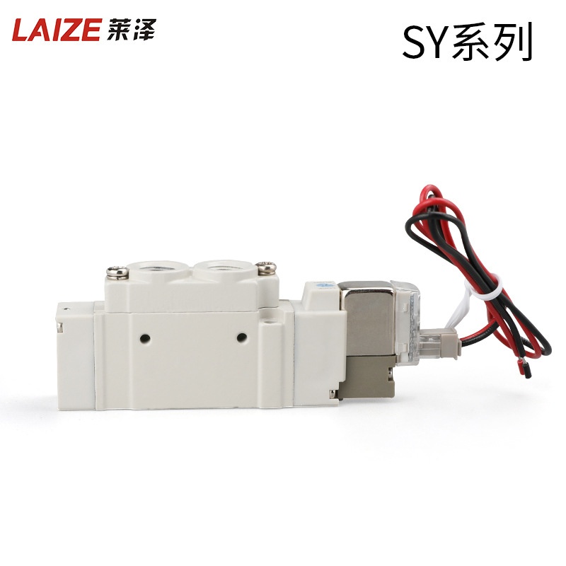 15莱泽电磁阀SY5120/3120气动7120气缸控制阀气阀24v3/4/5/6LZD-0