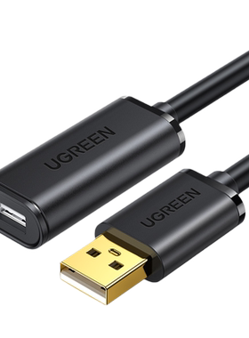 USB3.0镀金远距离放大器延长线
