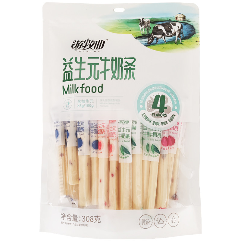 游牧曲益生元牛奶条308g混合装4味即食营养膳食纤维内蒙特产袋装