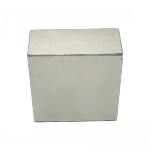 N52钕铷吸铁石强力磁铁超高强度正方形50*50*50稀土永磁40*40*20M