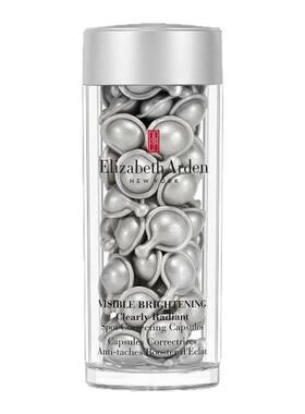 香港直邮Elizabeth Arden伊丽莎白雅顿银胶美白精华60粒淡斑正品