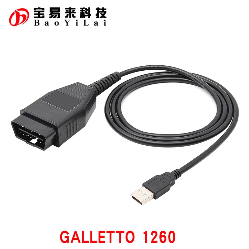 Galletto 1260 ECU OBD刷写 编程线 FT232RL chip EOBD2 Flasher