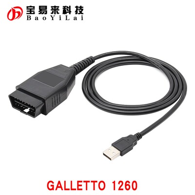 Galletto 1260 ECU OBD刷写 编程线 FT232RL chip EOBD2 Flasher