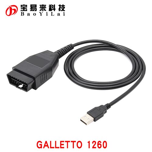 Galletto 1260 ECU OBD刷写 编程线 FT232RL chip EOBD2 Flasher