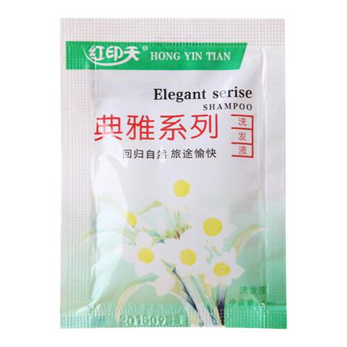 宾馆酒店洗漱用品一次性洗发水小包装沐浴露袋装洗发液洗头膏批发