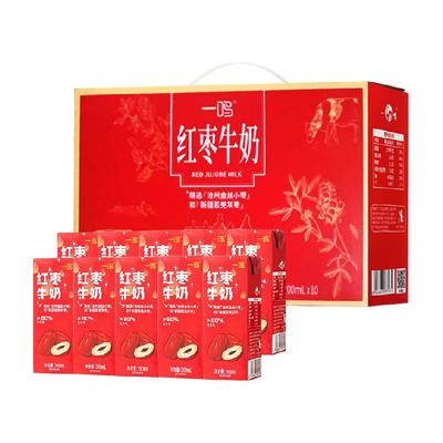 一鸣红枣牛奶送礼盒整箱装