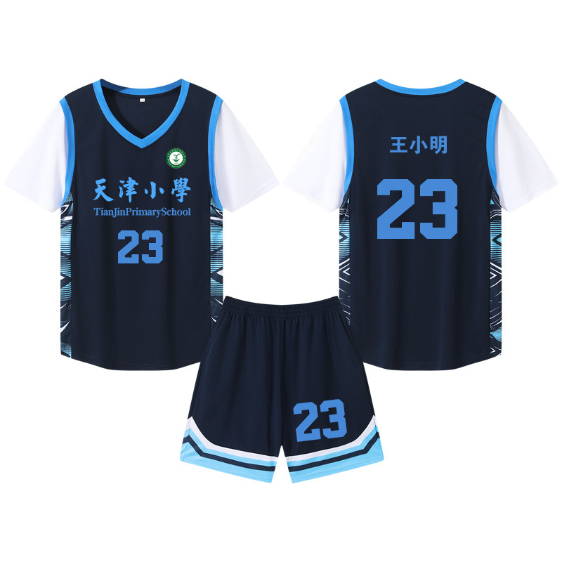 篮球服男套装定制儿童女小学生印字速干训练服青少年短袖美式球衣