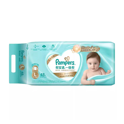 帮宝适一级帮纸尿裤拉拉裤