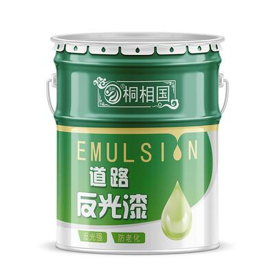 道路反光漆无需撒珠直接刷的油漆