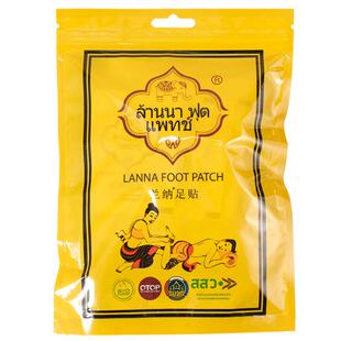 【5包装共50贴】泰国LANNA兰纳足贴生姜竹醋湿睡眠脚贴养身足贴