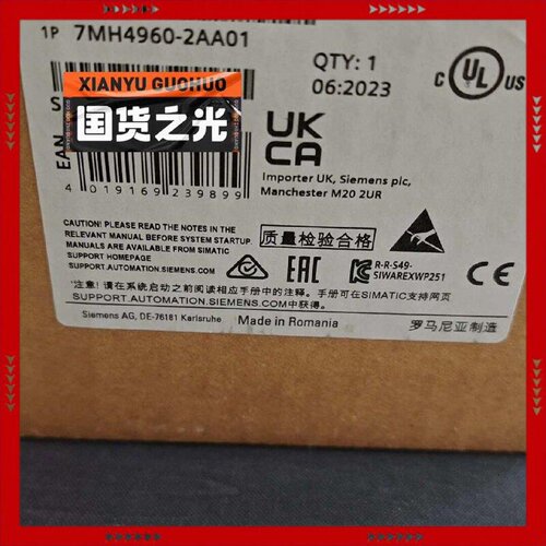 【问价】7mh4960-2aa01 模块，没开封