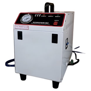 窗帘店工业干洗熨烫设备包邮小型全自动3500W锅炉熨斗蒸汽管家用