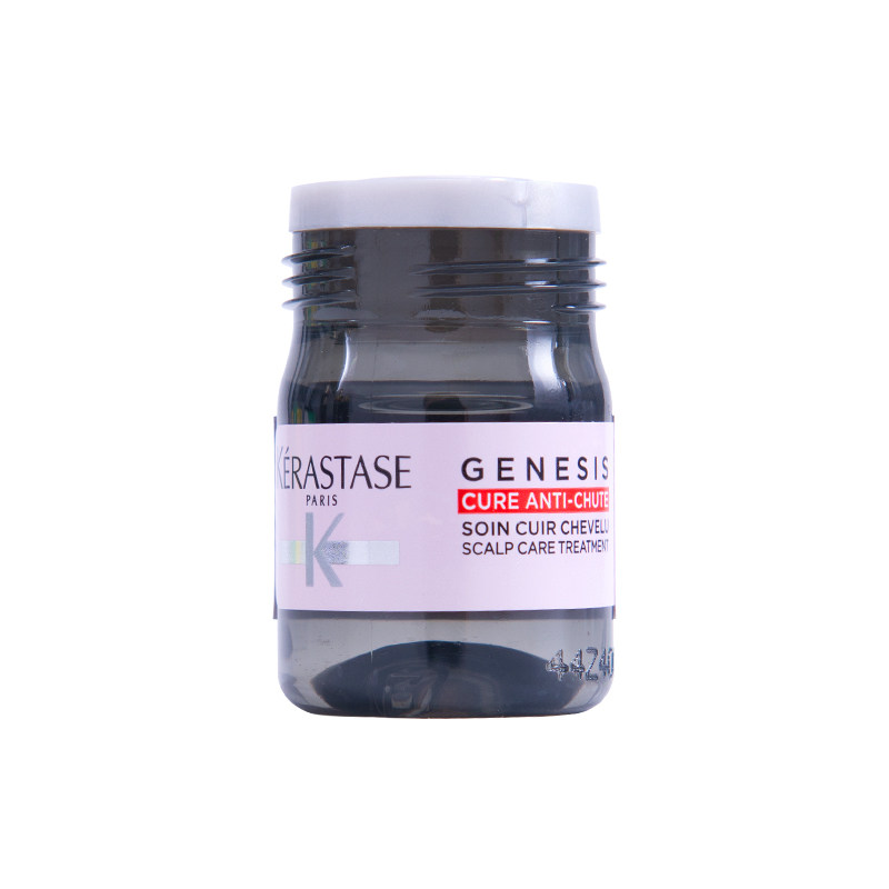 25年新款 卡诗头皮防脱精华液6ml*10支粉安瓶防落发固发育发浓密