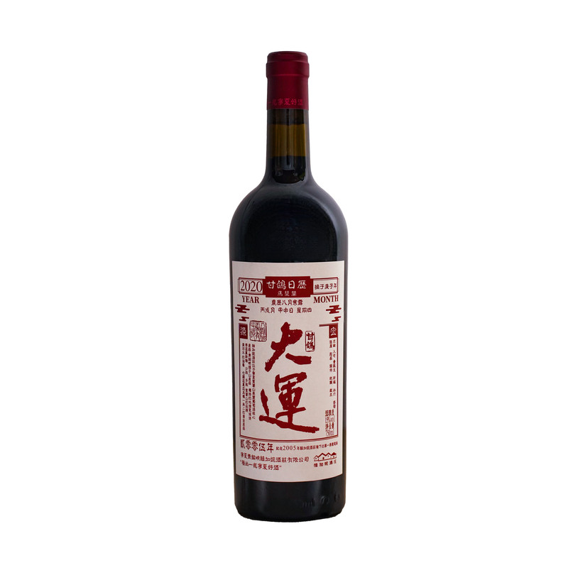 贺兰山东麓青铜峡产区干红葡萄酒