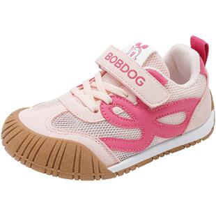 巴布豆童鞋女童鞋子2026夏季新款女宝网面透气女款夏款儿童运动鞋