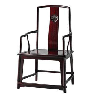 血檀明清南官帽椅小叶紫檀王世襄款扇面椅茶室实木中式仿古主人椅