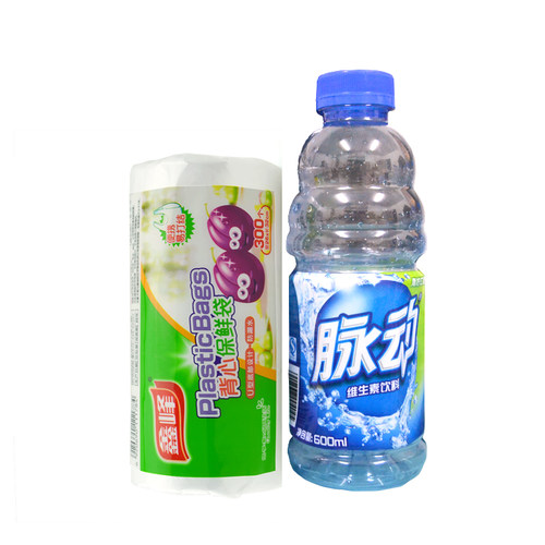 鑫峰背心型PE保鲜袋300个装点断式26*32cm手提连卷食品打包袋1784