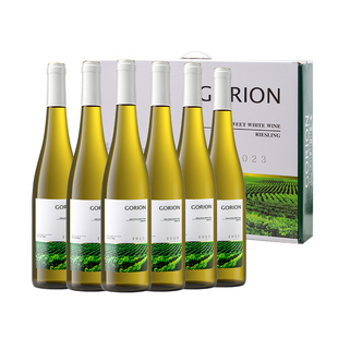 德国雷司令半甜白葡萄酒进口干白Riesling微醺礼物女生甜型酒果酒