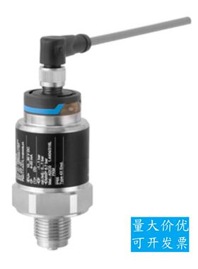 议价EH压力变送器PMC11-AA1U1NBWBJA现货15L6,1009/P,10D8/H,17L3