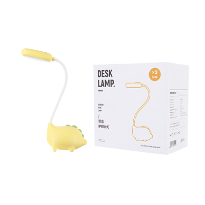 可爱小台灯护眼USB充电阅读灯