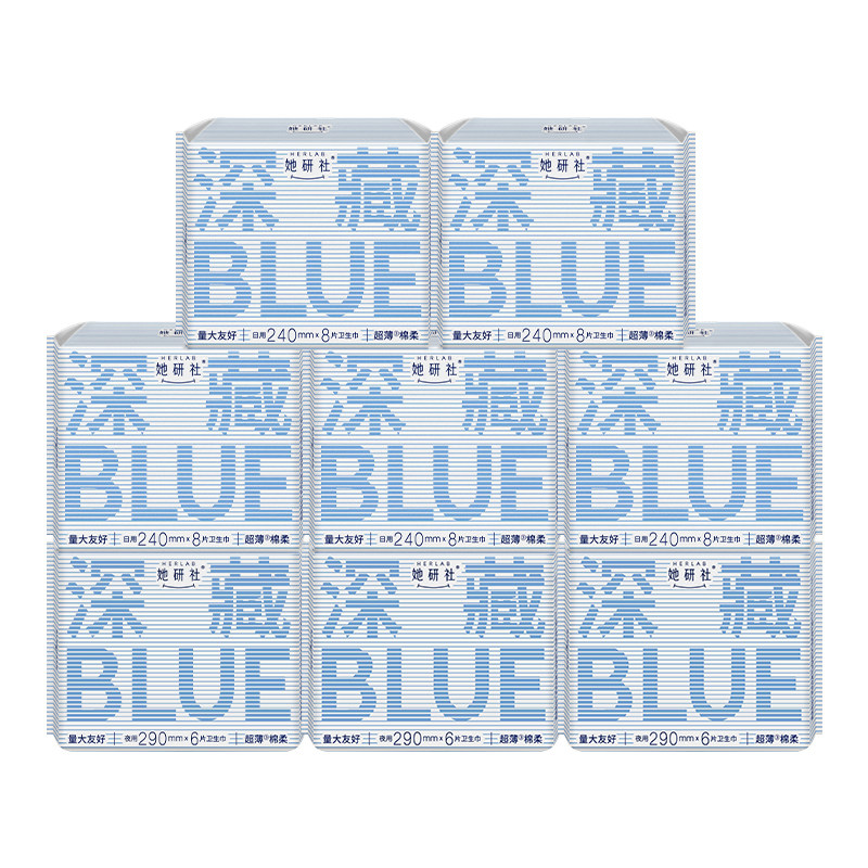 【百亿补贴】她研社深藏BLUE卫生巾姨妈巾均衡力春眠小裤旗舰店