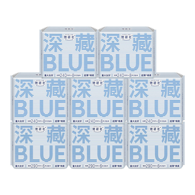 【下拉详情享补贴!】她研社深藏BLUE卫生巾姨妈巾均衡力春眠小裤